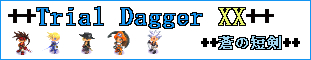 �^�C�g�����S