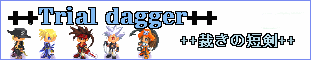 �^�C�g�����S