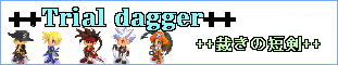 �^�C�g�����S